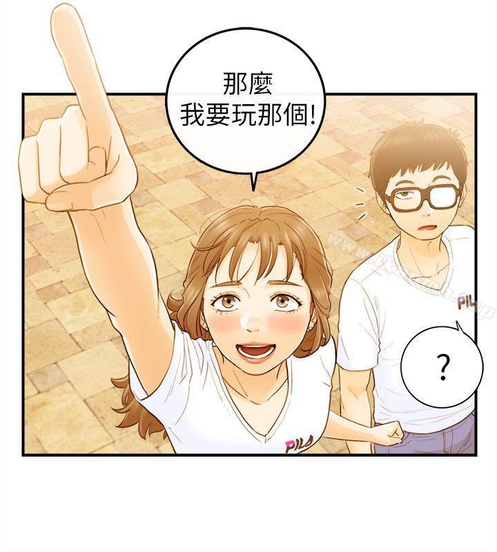 坏男人第23话