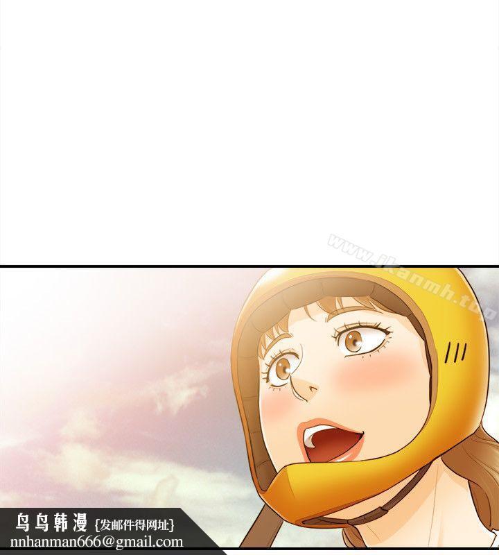 坏男人第23话