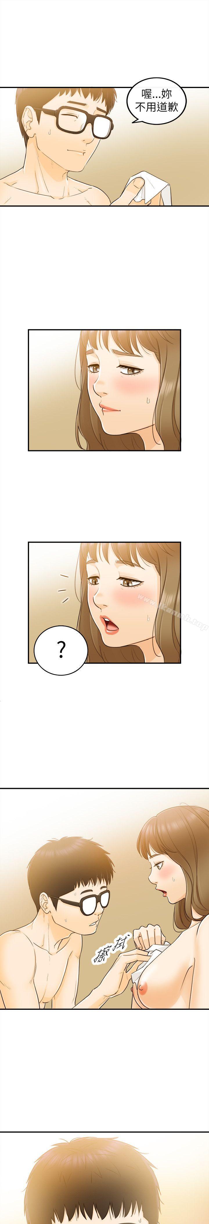 坏男人第25话