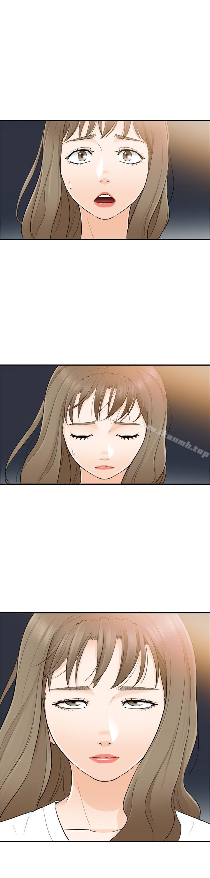 坏男人第27话