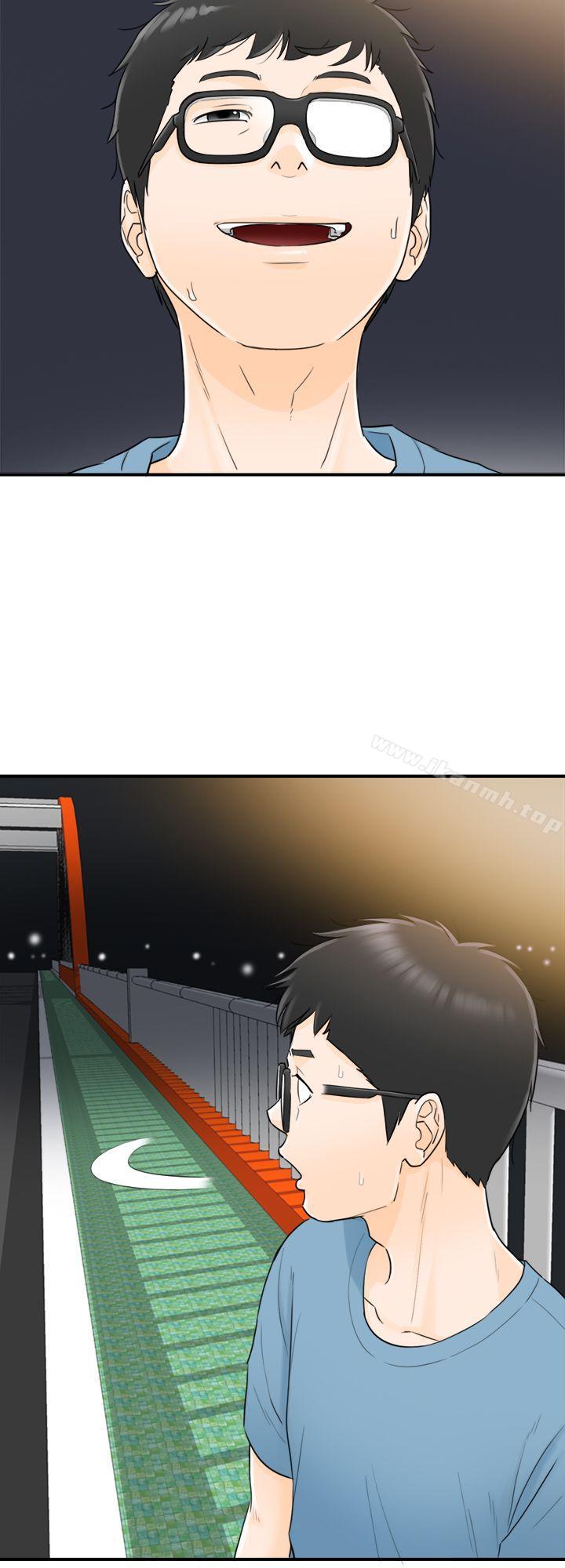 坏男人第27话