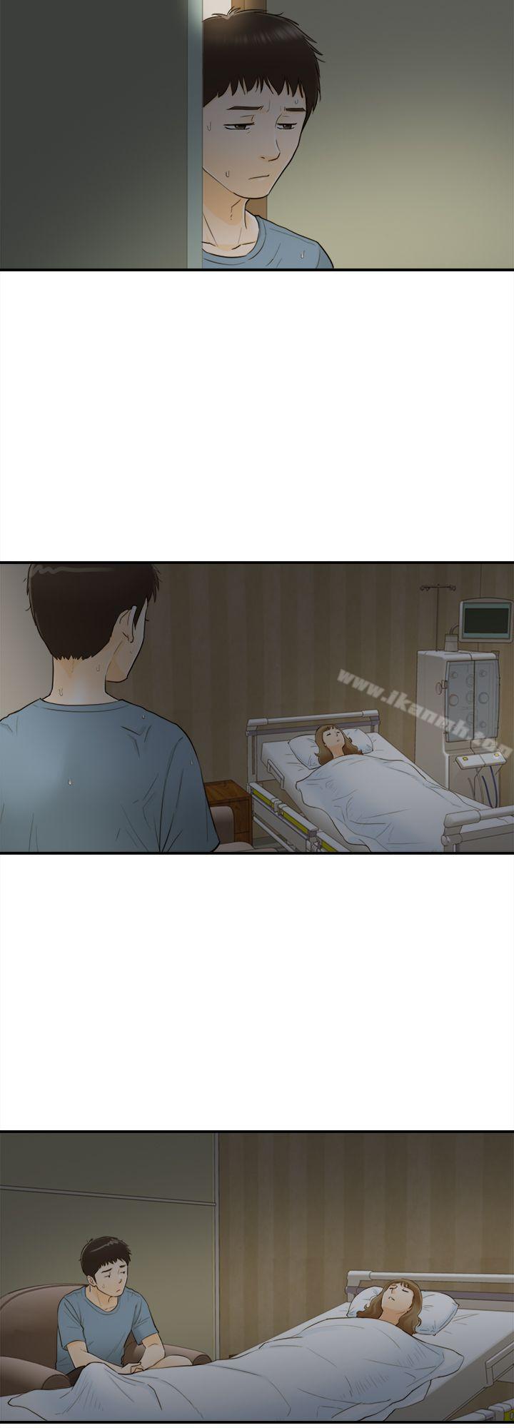 坏男人第27话