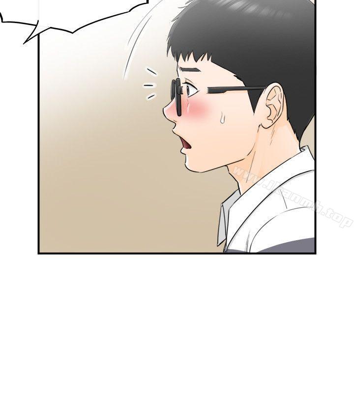 坏男人第29话
