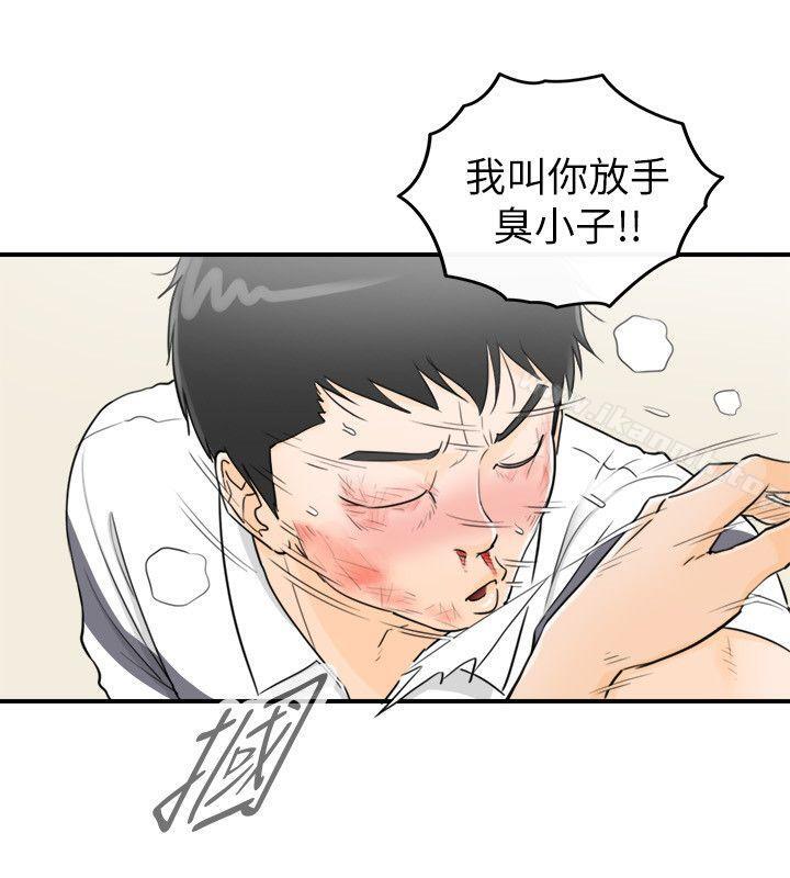 坏男人第30话