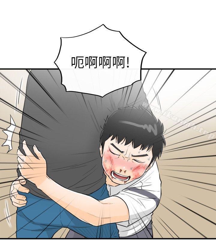 坏男人第30话