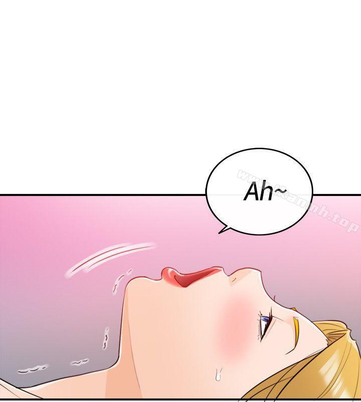 坏男人第33话