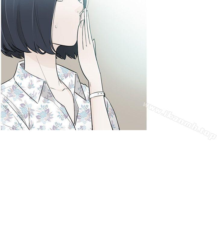 坏男人第34话