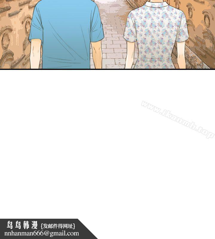 坏男人第34话
