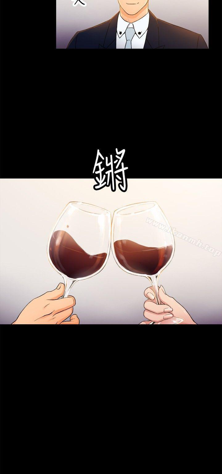 10亿风骚老闆娘第2季-第1话