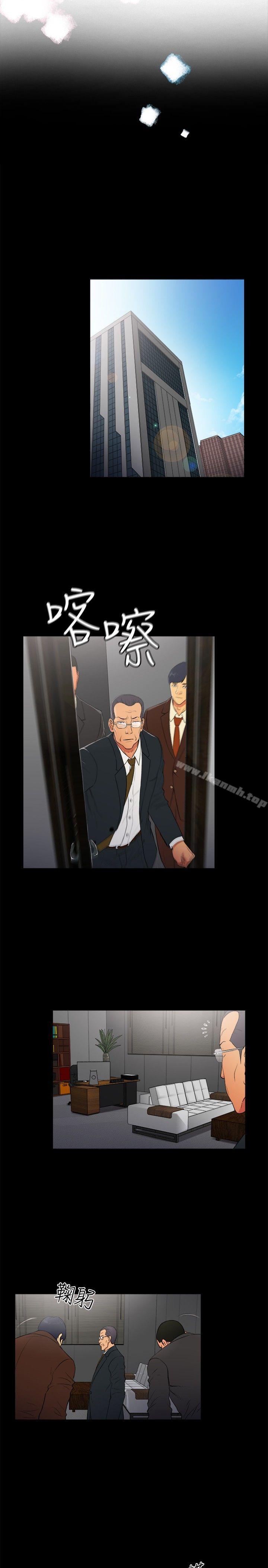 10亿风骚老闆娘第2季-第6话
