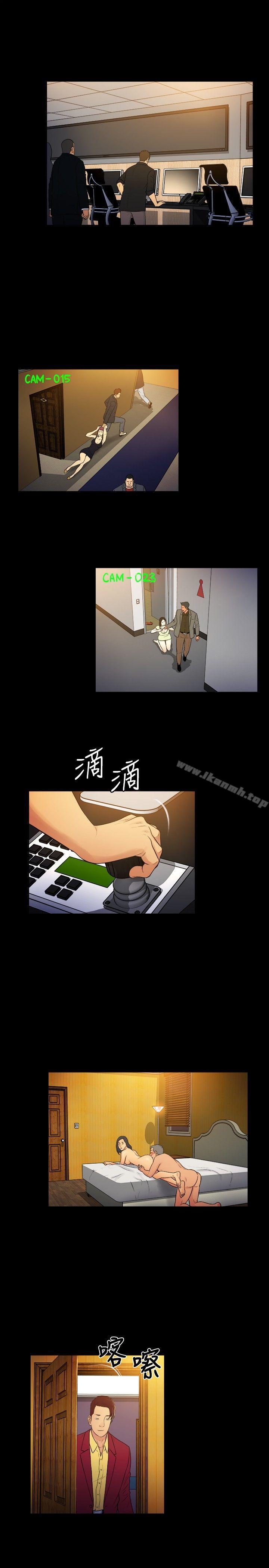 10亿风骚老闆娘第2季-第10话