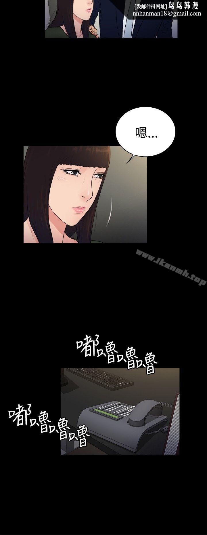 10亿风骚老闆娘第2季-第22话