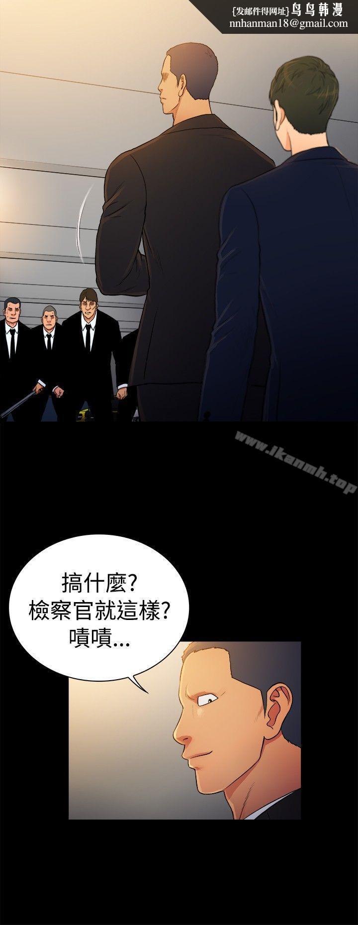 10亿风骚老闆娘第2季-第31话