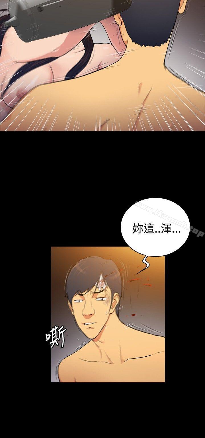 10亿风骚老闆娘第2季-第37话