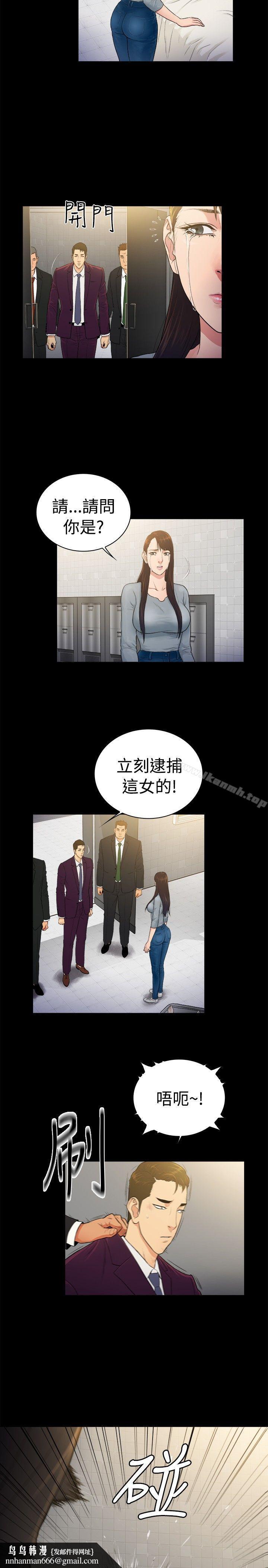 10亿风骚老闆娘第2季-第39话