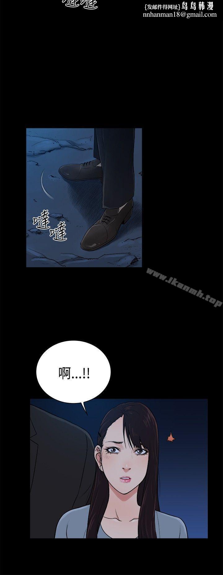 10亿风骚老闆娘第2季-第40话