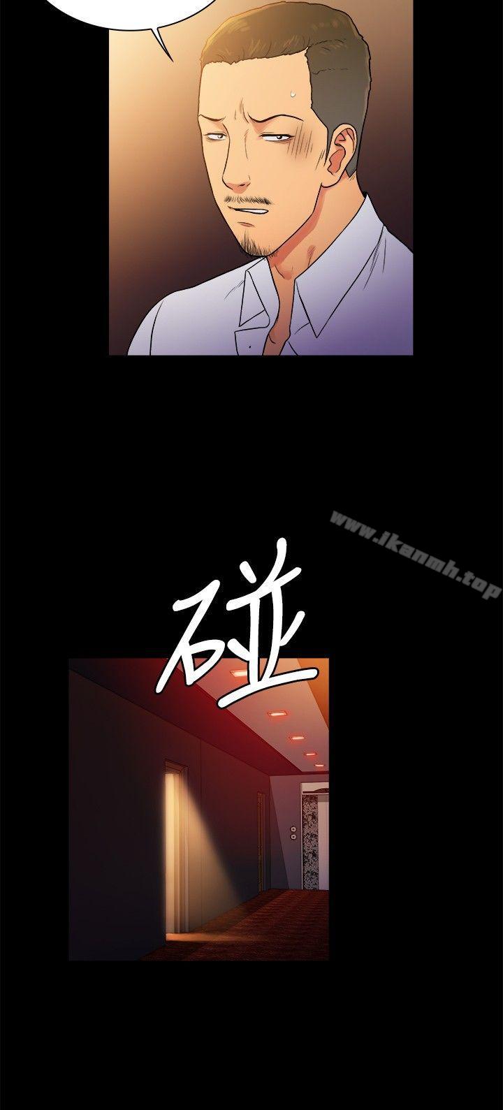10亿风骚老闆娘第2季-第44话