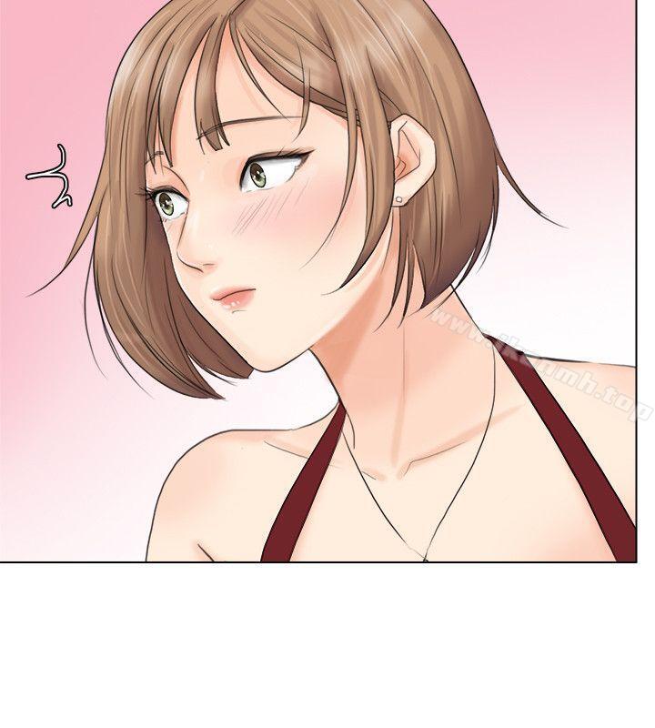 我要睡你的女人第10话