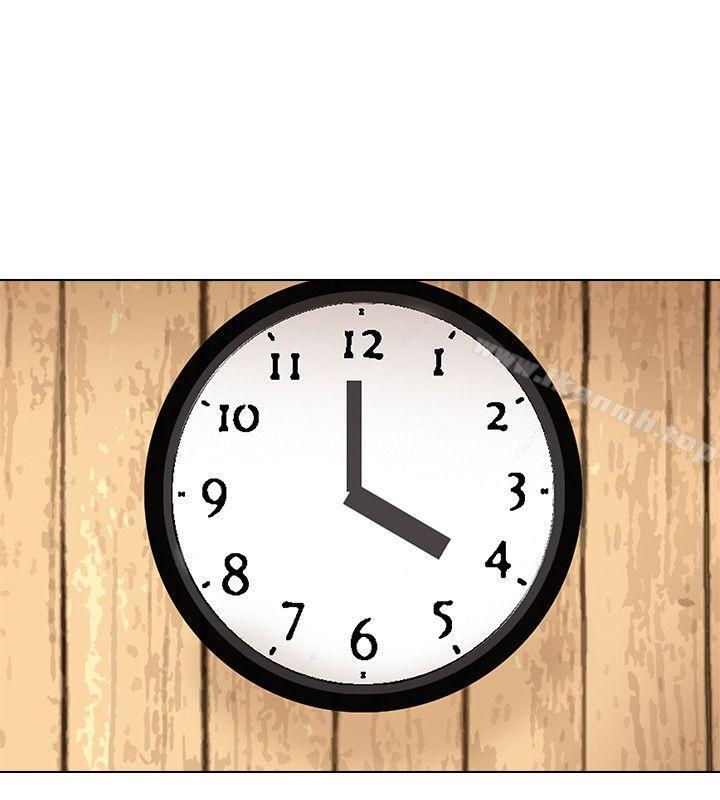 我要睡你的女人第16话-停不下来的情慾