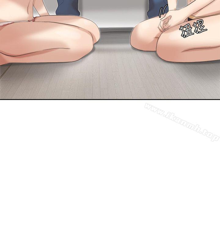 我要睡你的女人第22话-我也想舔