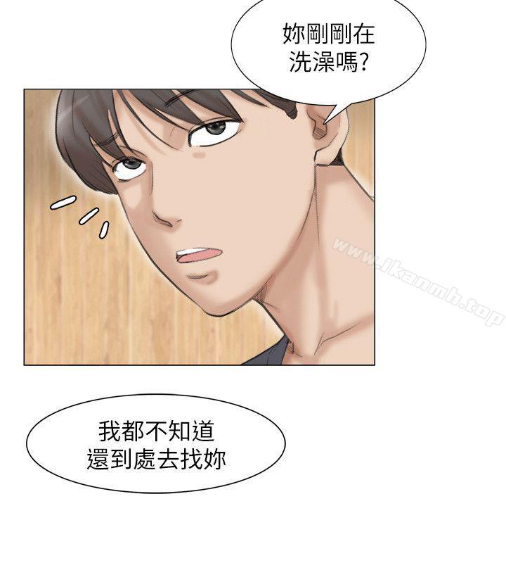 我要睡你的女人第30话-瞒着男友偷偷来