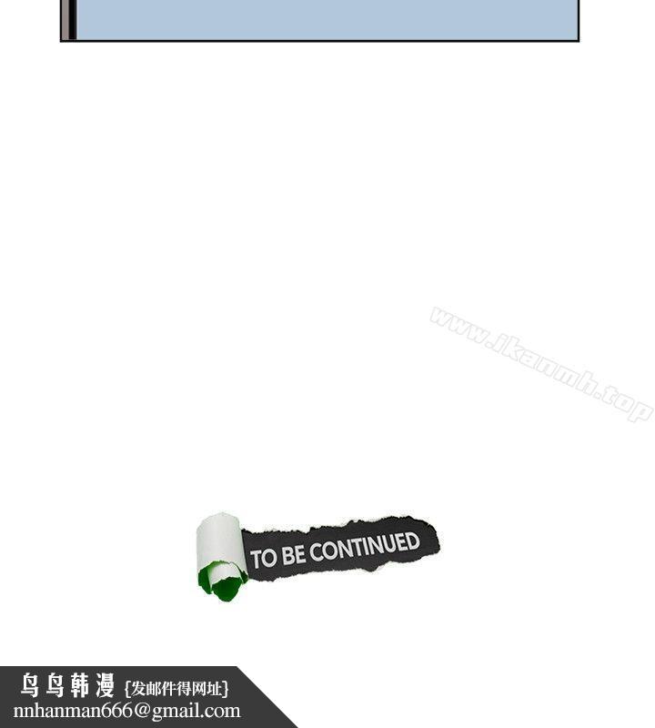 我要睡你的女人第34话-与德秀的爱爱更享受