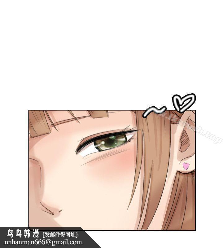 我要睡你的女人第36话-到店里找我的莲华