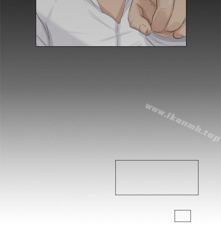 我要睡你的女人第36话-到店里找我的莲华