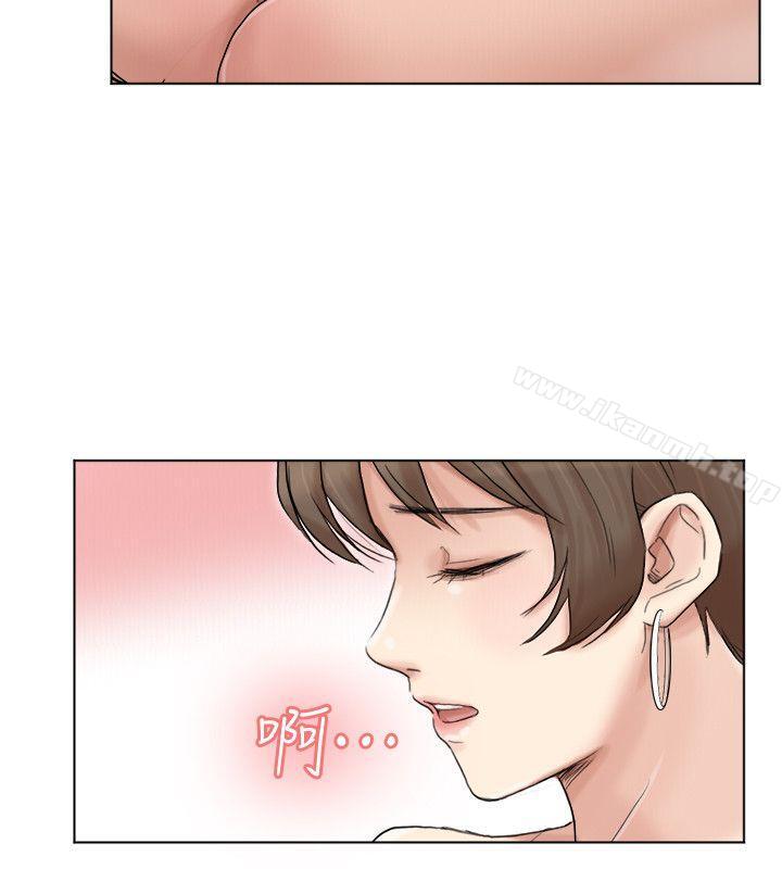 我要睡你的女人第38话-随你喜欢