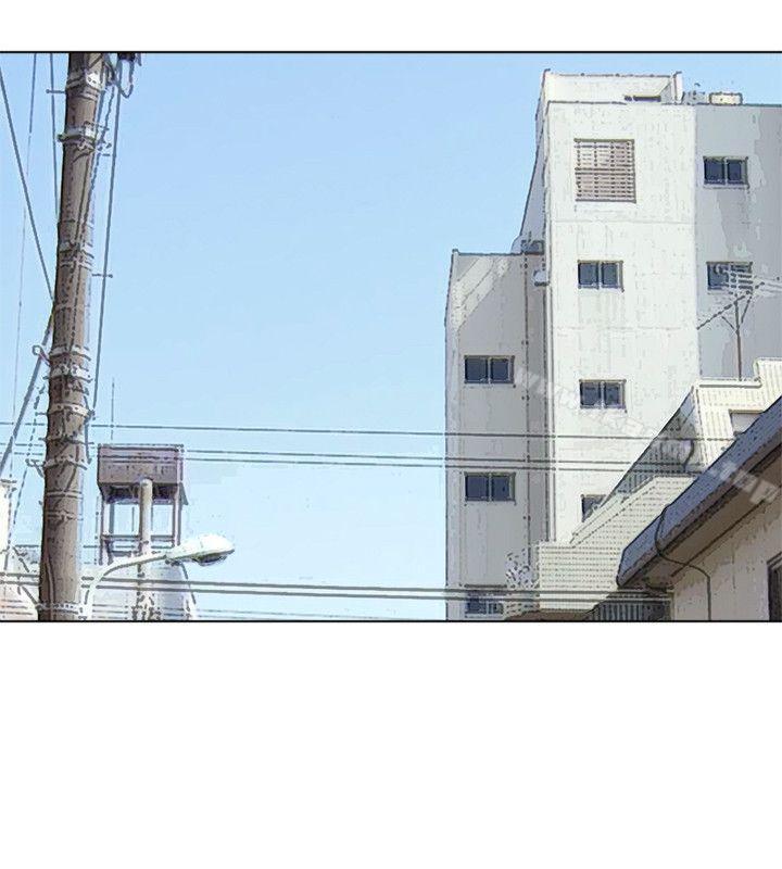 我要睡你的女人第39话-莲华妳又不是这种女人