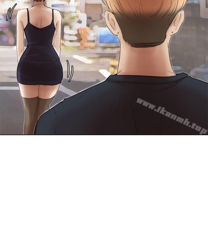 我要睡你的女人第39话-莲华妳又不是这种女人