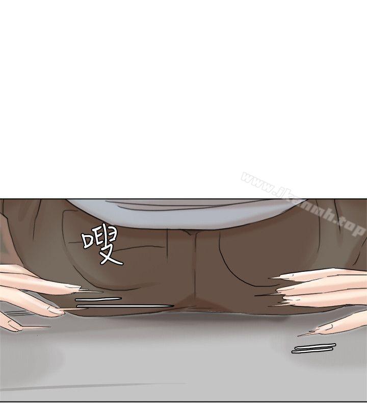 我要睡你的女人第39话-莲华妳又不是这种女人