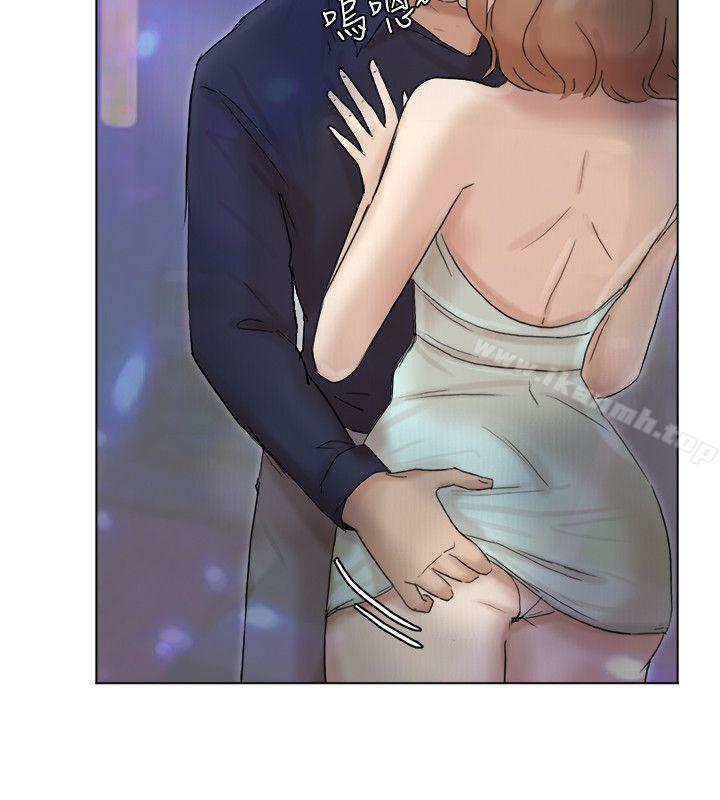 我要睡你的女人第40话-要不要帮你介绍妹?