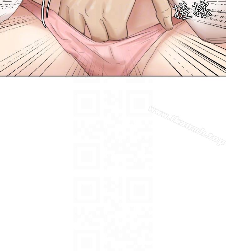 我要睡你的女人第44话-我们可是专业狐狸精