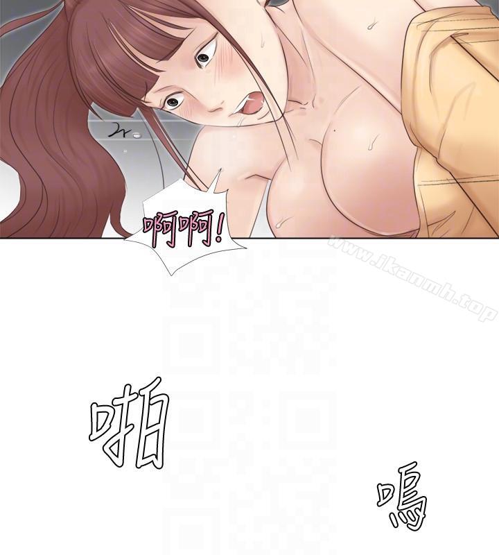 我要睡你的女人第45话-在小巷子和朋友的女人…