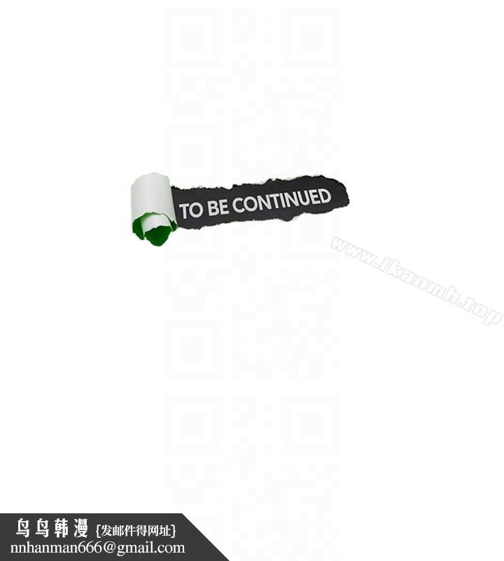 我要睡你的女人第45话-在小巷子和朋友的女人…