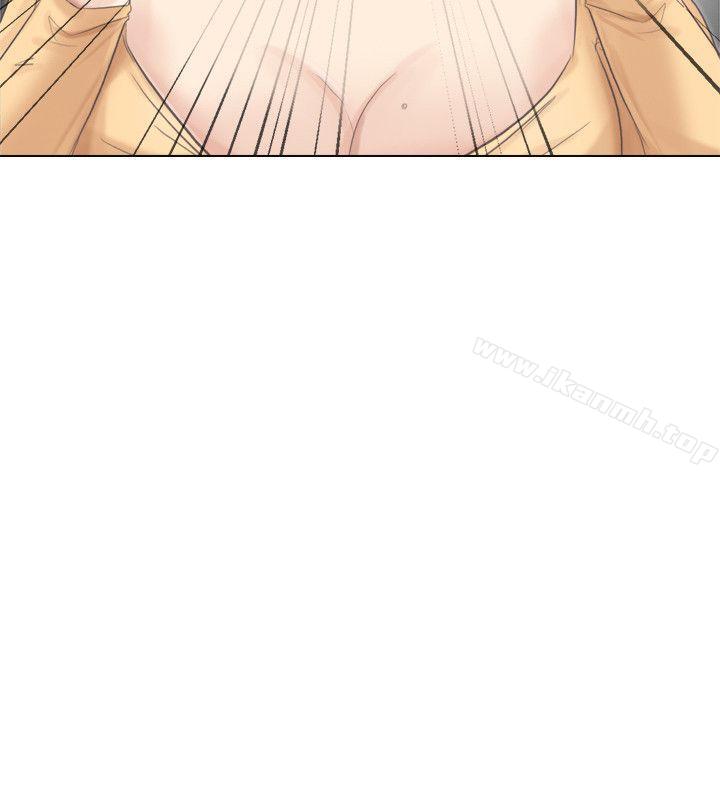 我要睡你的女人第47话-葛格,也教教我嘛