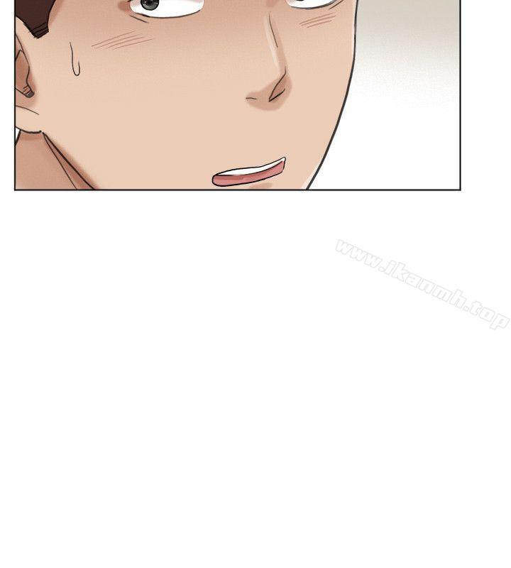 我要睡你的女人第47话-葛格,也教教我嘛