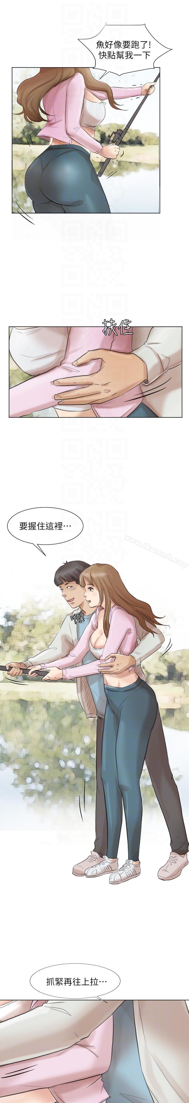 我要睡你的女人第47话-葛格,也教教我嘛