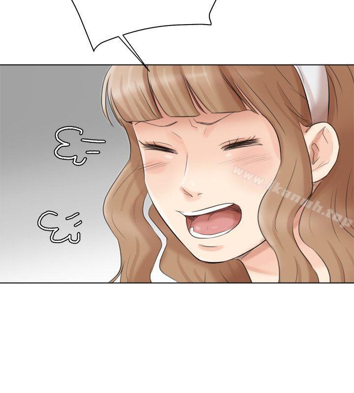 我要睡你的女人第49话-你也在耍我吗?