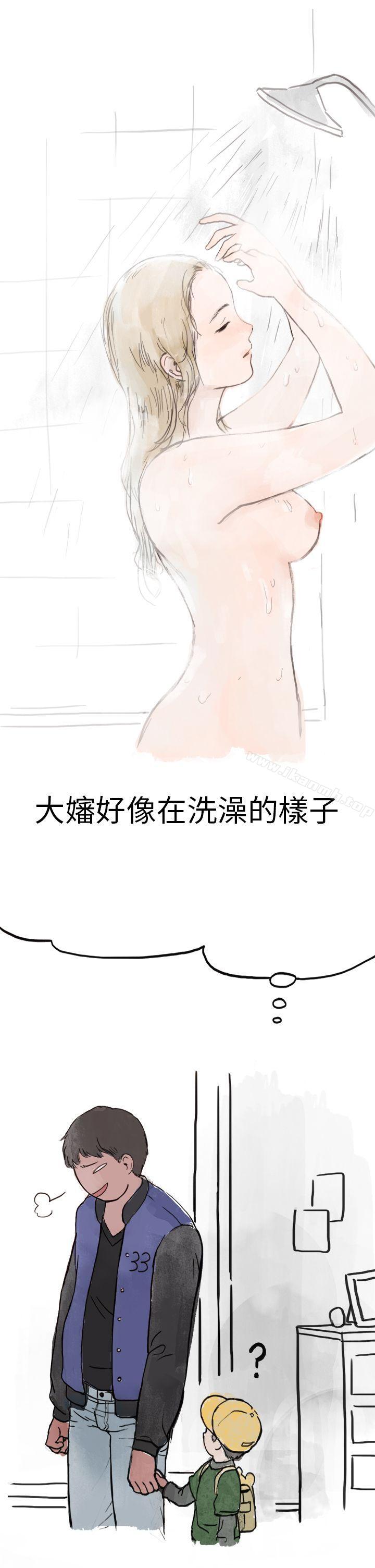 秘密Story第二季清纯主妇与噪音(上)