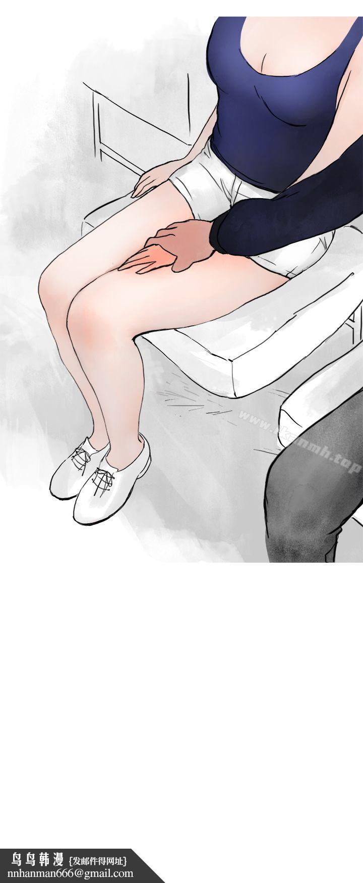 秘密Story第二季清纯主妇与噪音(中)