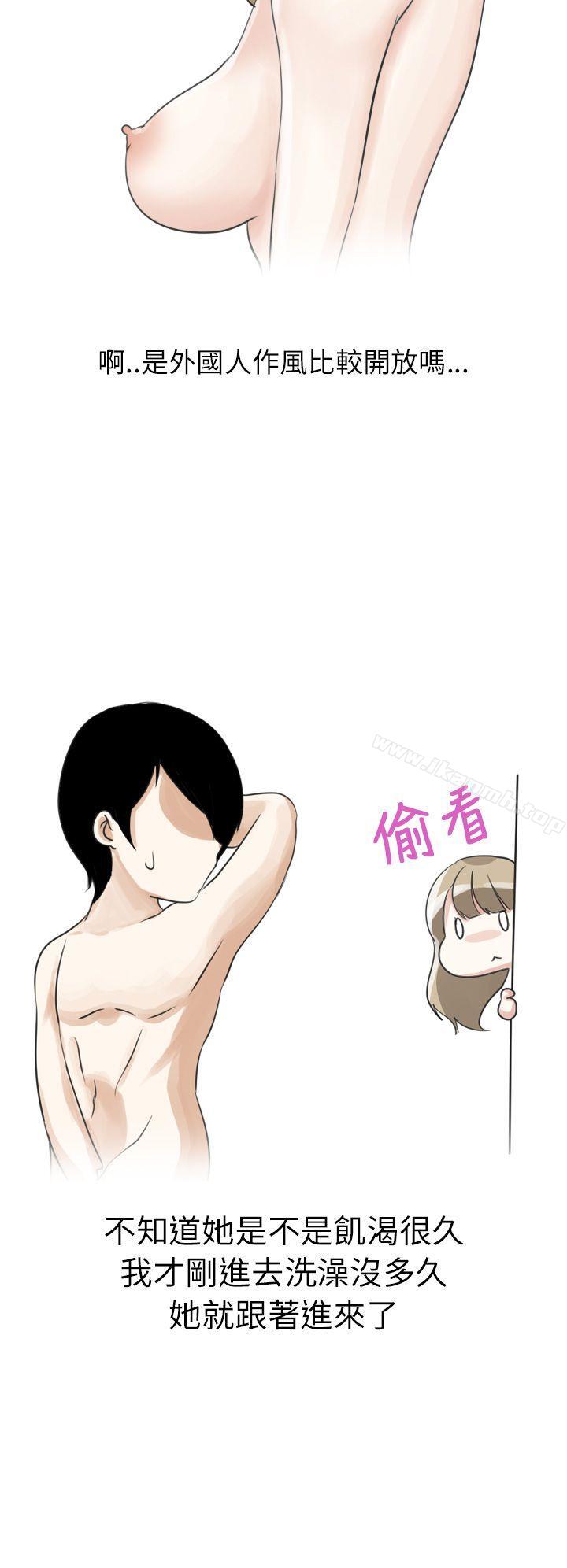 秘密Story第二季俄罗斯女子与性感内衣(下)