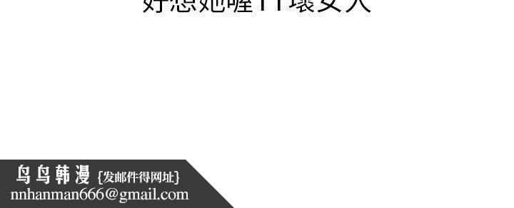 秘密Story第二季在夜店遇见的性感女神(下)