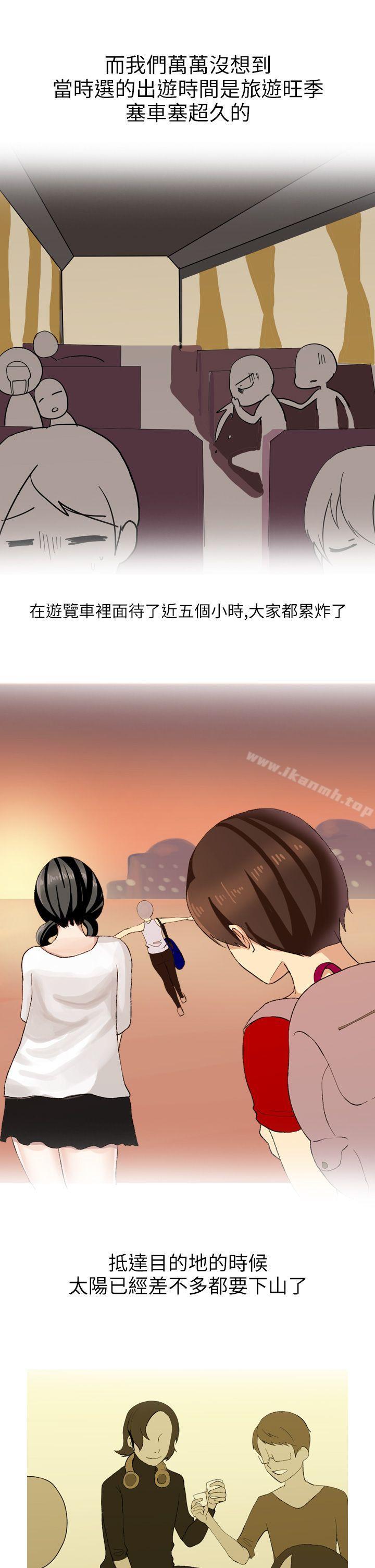 秘密Story第二季和清纯女的恋爱(上)