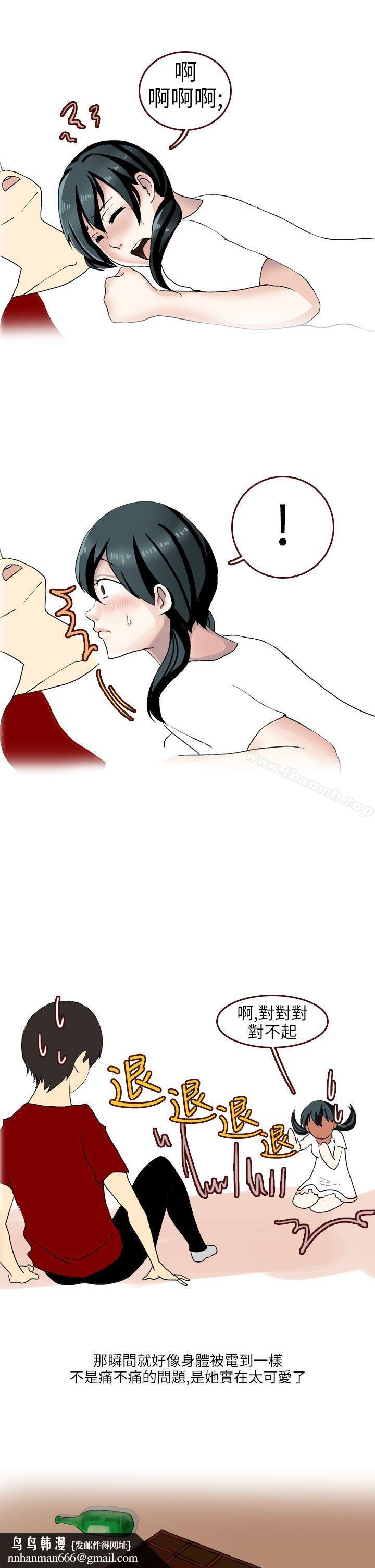 秘密Story第二季和清纯女的恋爱(上)