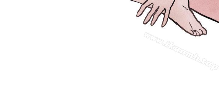 秘密Story第二季啤酒屋冷漠的女同事(下)