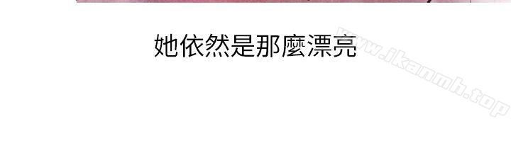 秘密Story第二季喜欢保时捷的拜金女(上)