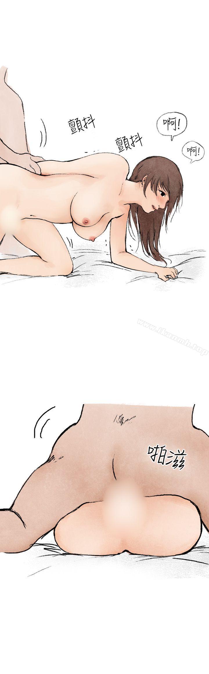 秘密Story第二季在拍卖网站上认识的女人(上)