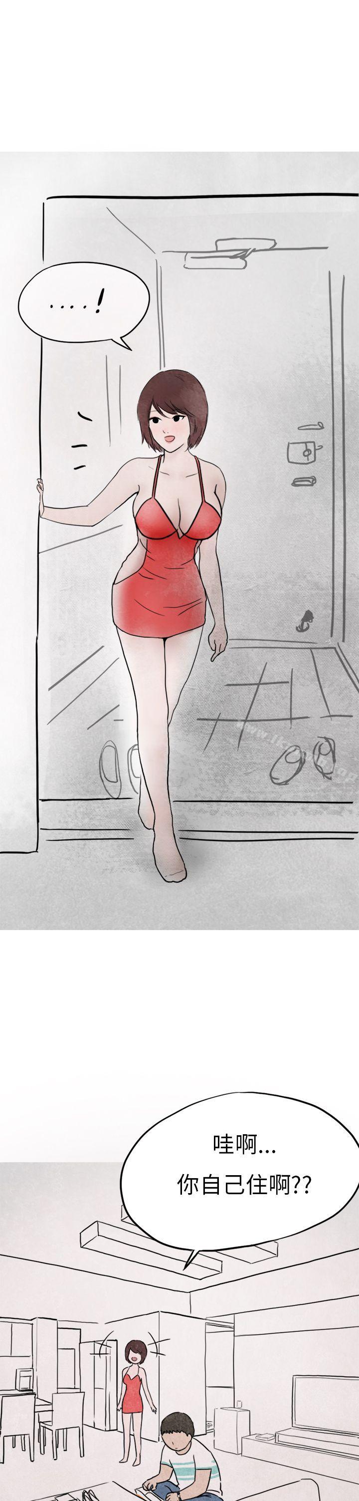 秘密Story第二季在拍卖网站上认识的女人(下)
